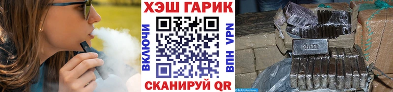 Гашиш Premium  Мышкин 