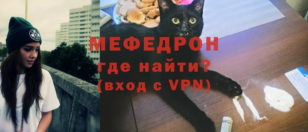 бутик Нязепетровск