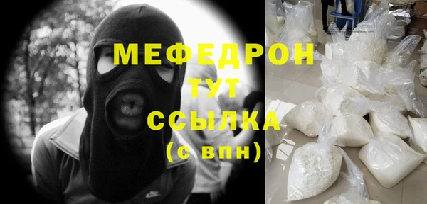 mix Няндома