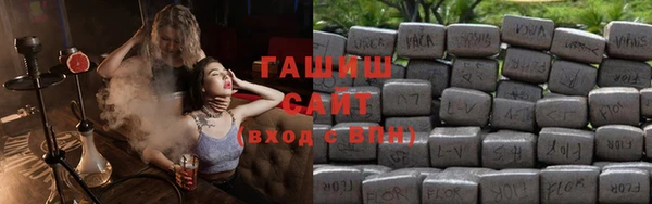 мефедрон мука Нягань