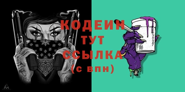 mix Няндома