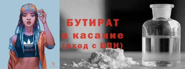 mix Няндома