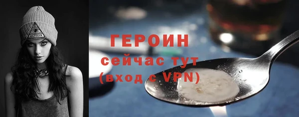 mix Няндома