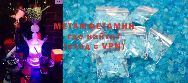 mix Няндома