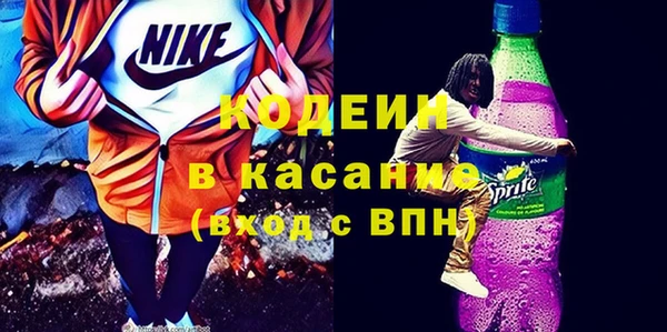 mix Няндома
