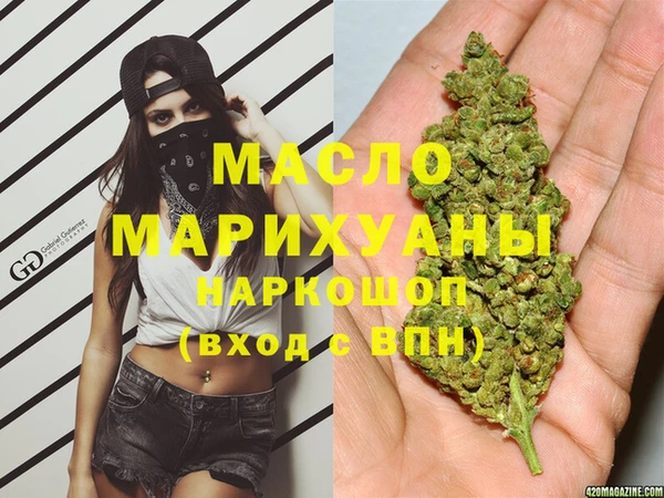 mix Няндома