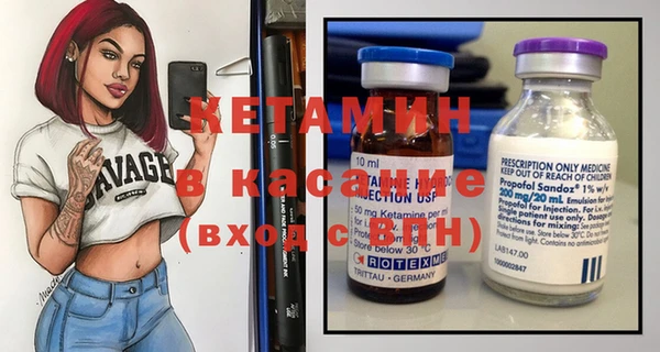 mix Няндома