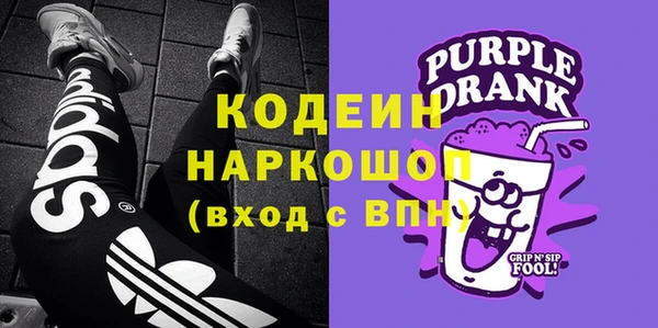 бутик Нязепетровск