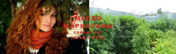 винт Новозыбков