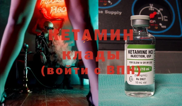 mix Няндома