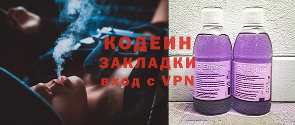 spice Остров