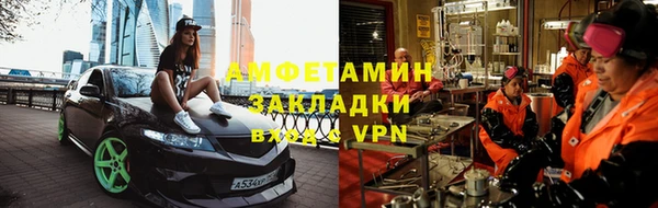 mix Няндома