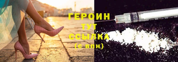 бутик Нязепетровск