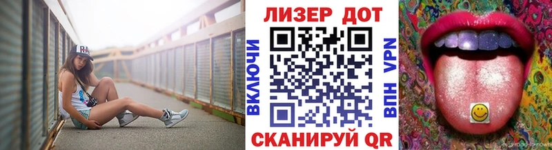 Марки NBOMe 1500мкг  Мышкин 